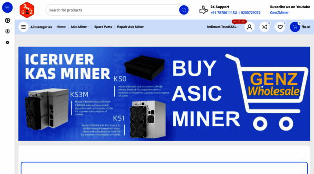 genzminer.com