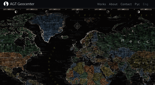 geocenter.ru