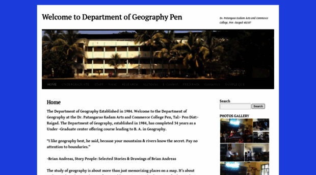 geodeptpen.wordpress.com