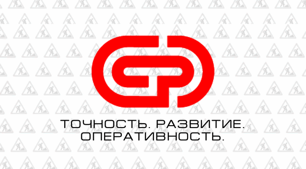 geoft.ru