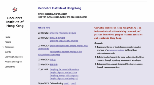 geogebra.org.hk