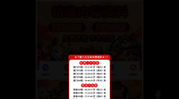 geokomm.net