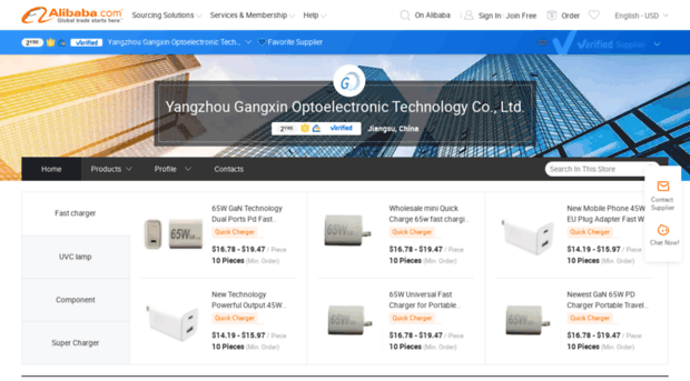 geopack.en.alibaba.com