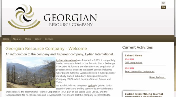 georgianresources.ge