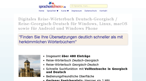 georgisch-woerterbuch.online-media-world24.de