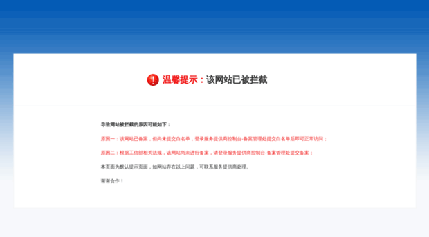 geosupport.cn