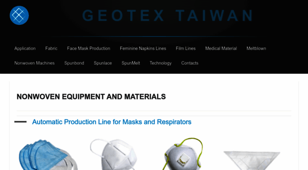 geotex.tw