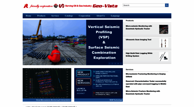 geovista.cn