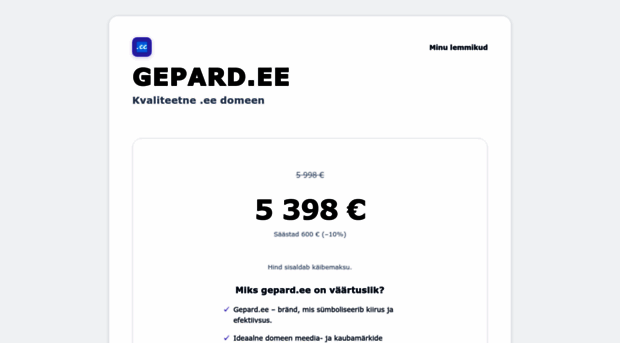 gepard.ee