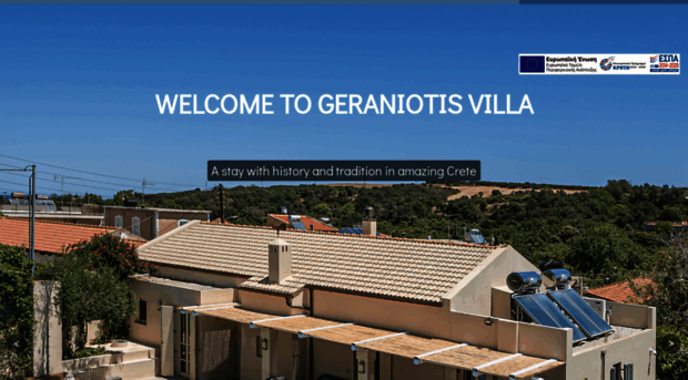 geraniotisvilla.gr