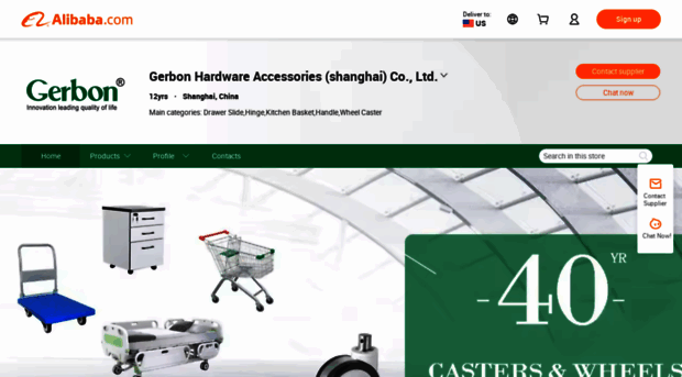 gerbon-hardware.en.alibaba.com