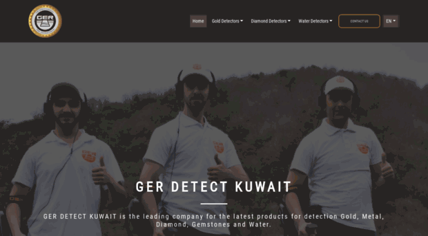 gerdetect-kuwait.com