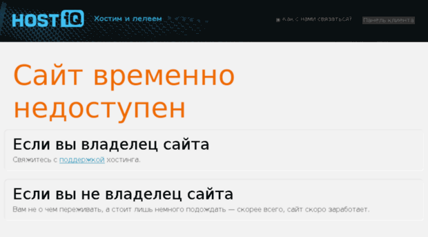gerfloor.com.ua