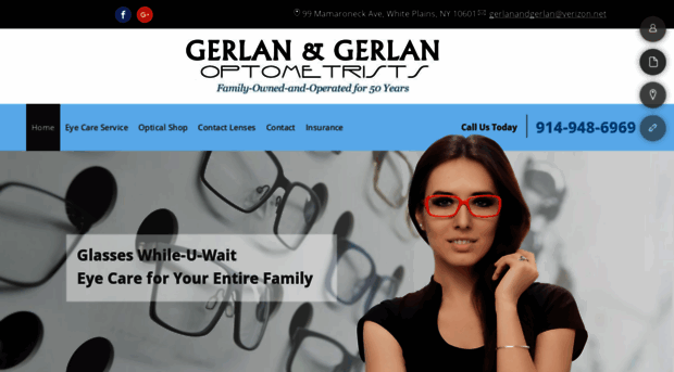 gerlanandgerlan.com