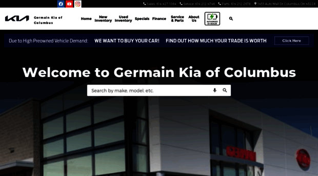 germainkiaofcolumbus.com