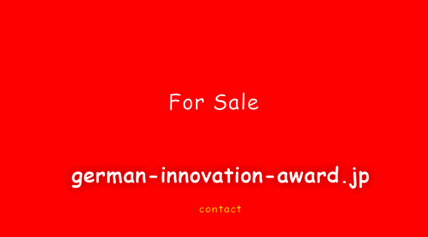 german-innovation-award.jp