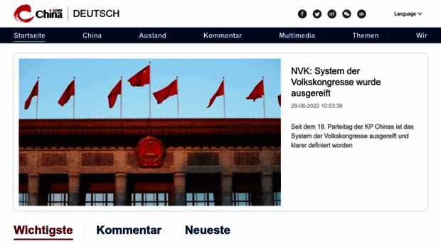 german.china.com