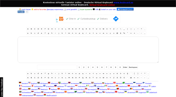 german.keyboard.su