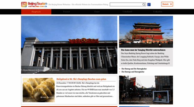 german.visitbeijing.com.cn