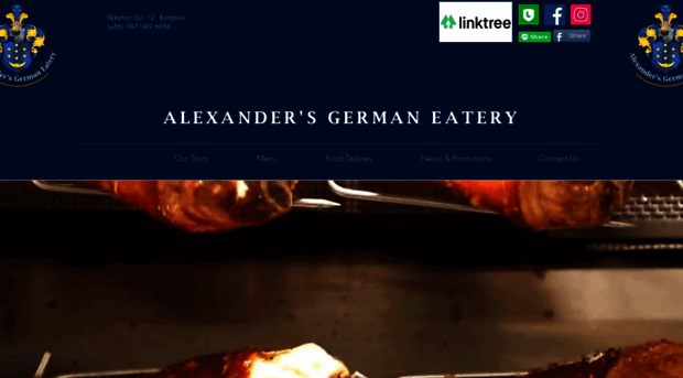 germaneatery.com