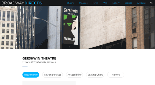 gershwintheatre.com