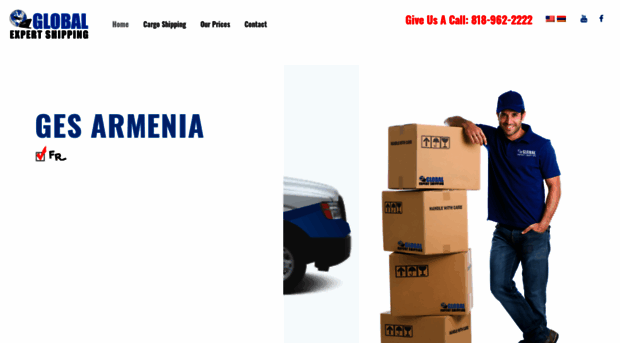 gesarmenia.com