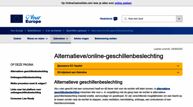 geschilonline.nl