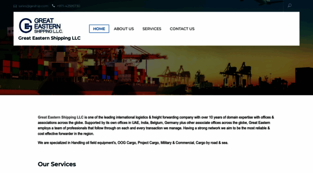 geship.com