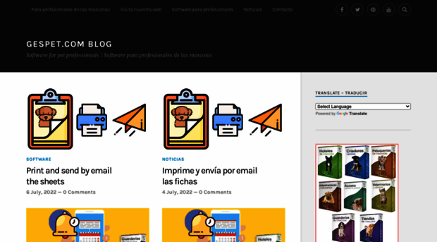 gespetsoftware.wordpress.com
