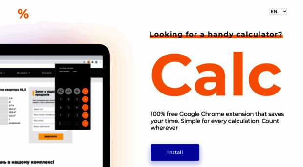 get-calc.com