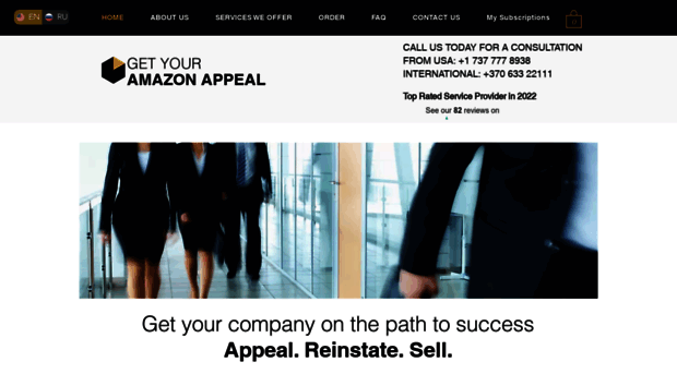 getamazonappeal.com