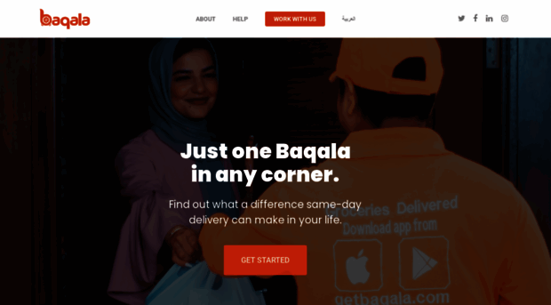getbaqala.com