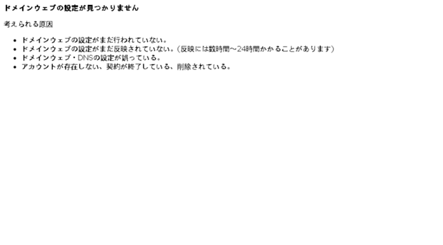 getcheat.net