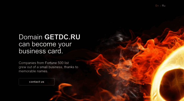 getdc.ru