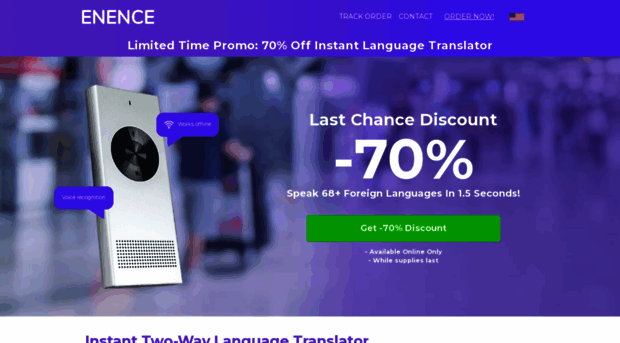 getenence.com
