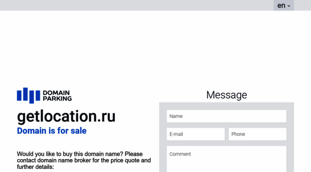 getlocation.ru