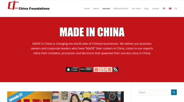 getmadeinchina.com