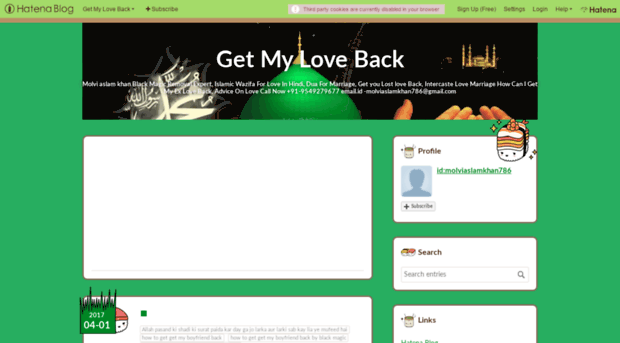 getmyloverback.hatenablog.com