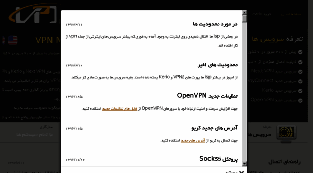 getnext.site