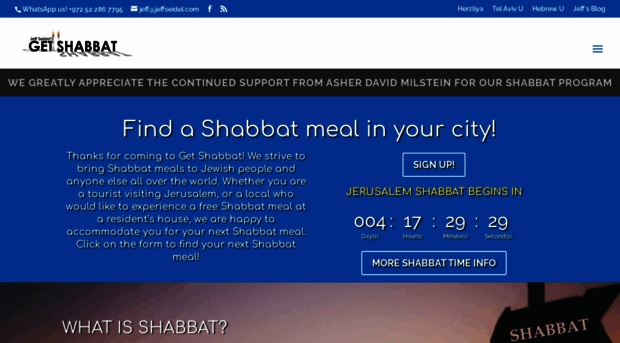 getshabbat.com