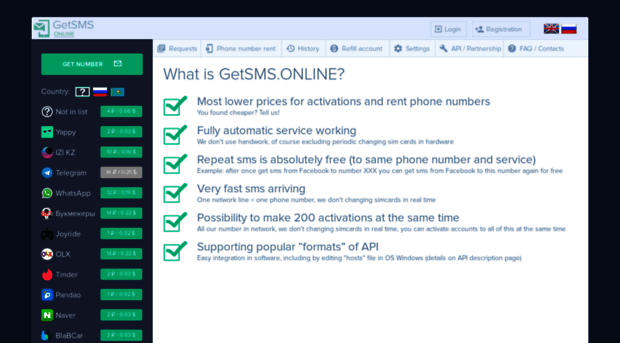 getsms.online