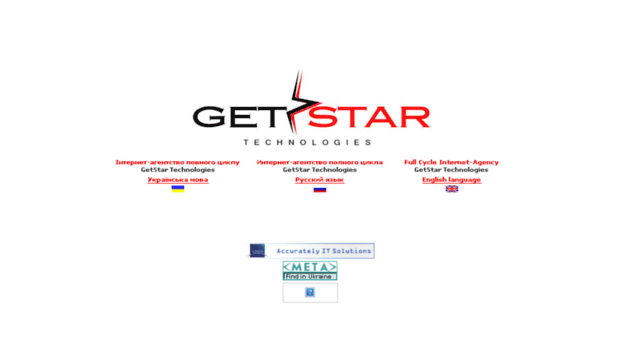 getstar.com.ua