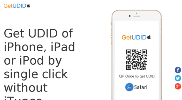 getudid.io