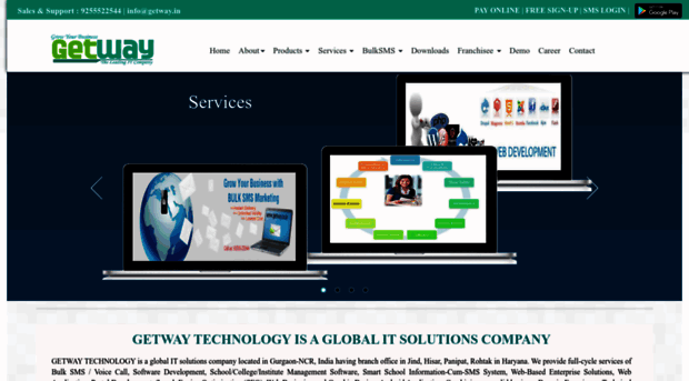 getway.co.in