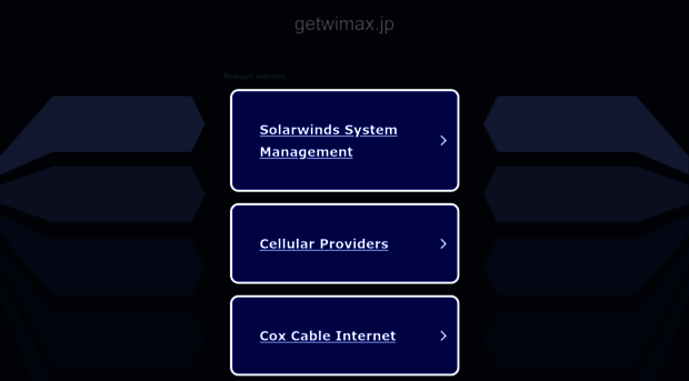 getwimax.jp