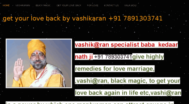 getyourlovebackbybykedaarnathji.webs.com