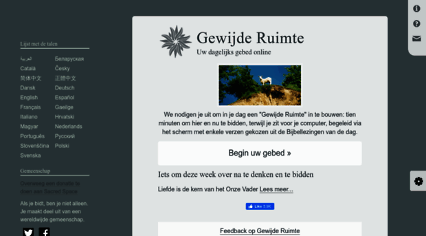 gewijderuimte.org