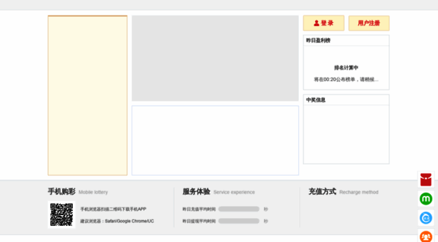 gf555.com