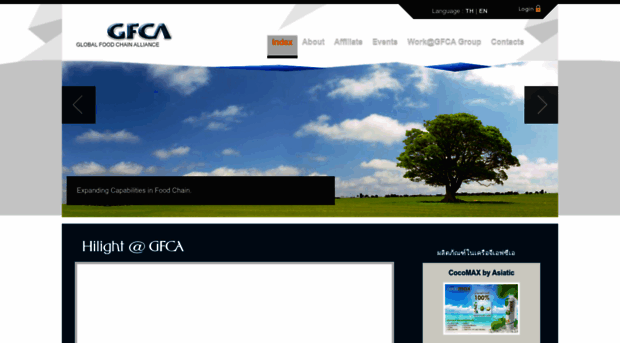 gfca.com