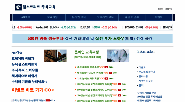 gfe.kr
